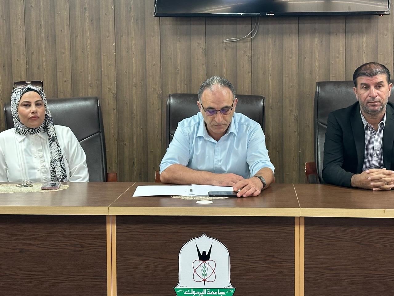 لقاء إدارة كلية التربية البدنية وعلوم الرياضة مع الهيئة الإدارية