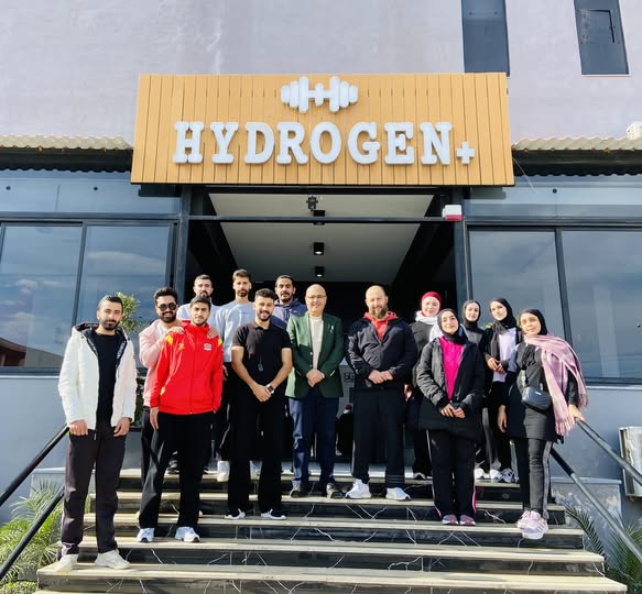 زيارة وفد من طلبة جامعة اليرموك – كلية التربية البدنية وعلوم الرياضة برفقة الاستاذ الدكتور محمد فايزالى ‏‎Hydrogen Plus Fitness & Spa.